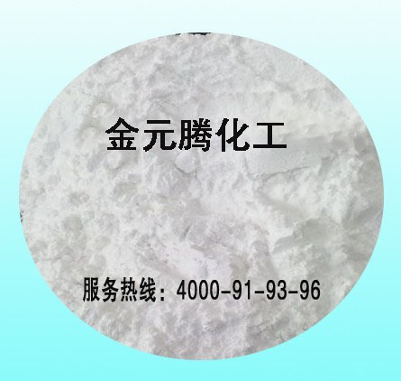 硬脂酸鋇 硬脂酸鋇