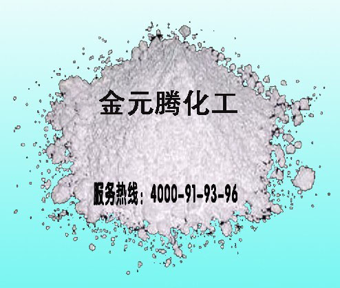 沉淀硫酸鋇 沉淀硫酸鋇